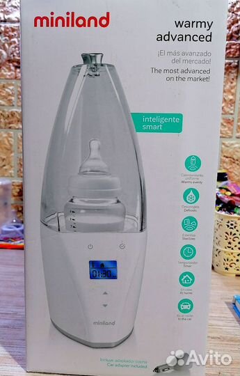 Подогреватель/стерилизатор бутылочек