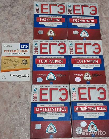 Энциклопедии для детей