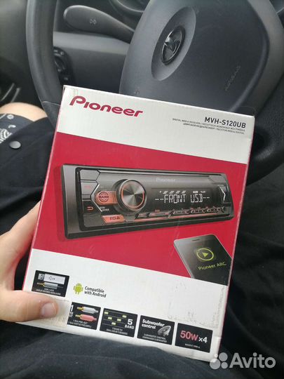 Pioneer MVH-S120UB