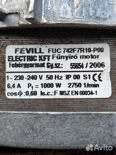 Двигатель Fevill Electric для эл.газонокосилок