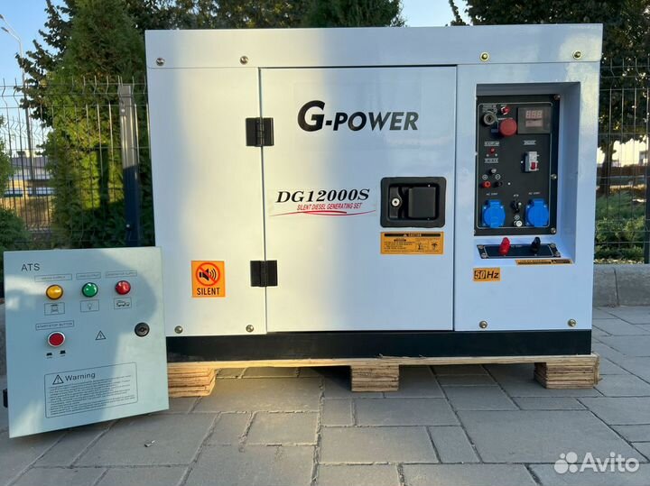 Дизельный генератор 12 kW g-power