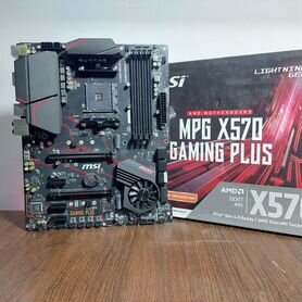 MSI MPG X570 Gaming Plus