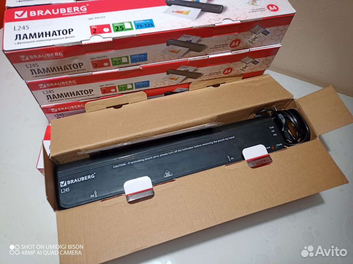 Ламинитор А4 Brauberg L245, лот 10 шт
