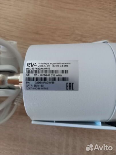 Камера RVI 1NCT4040