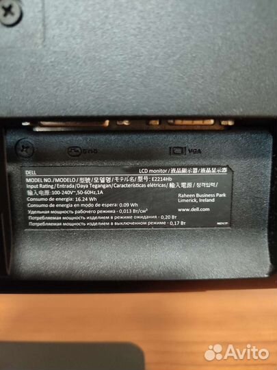 Монитор Dell 21.5