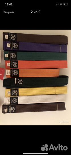 Пояс для кимоно