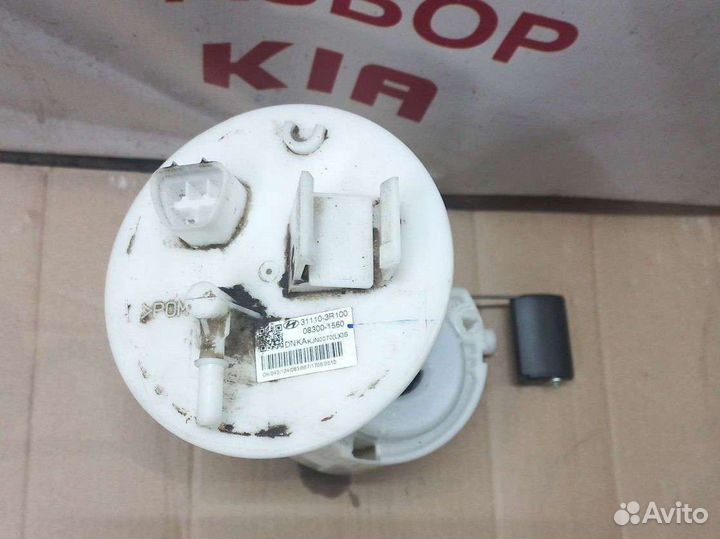 Топливный насос Хундай i40 2015-н.в