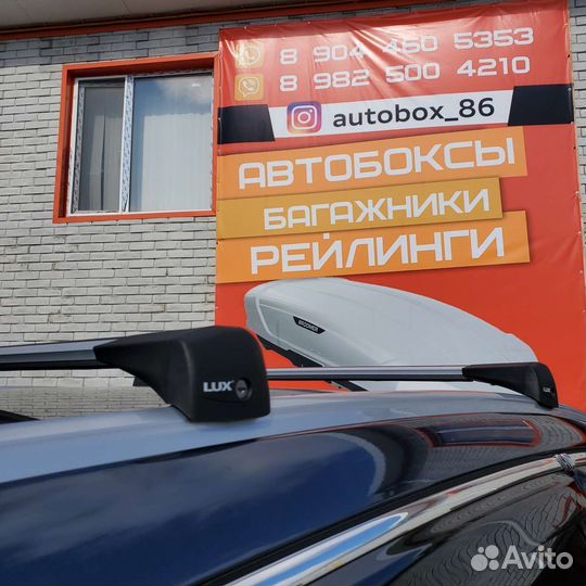 Багажник на крышу Audi Q7 II 2015