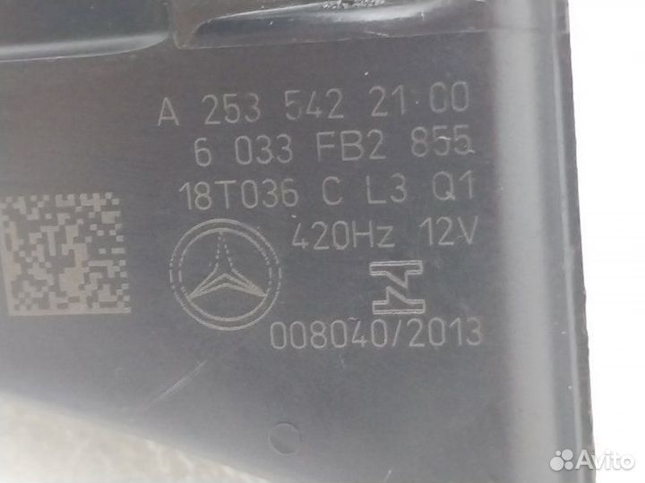 Звуковой сигнал (клаксон) Mercedes-Benz Glc-Class