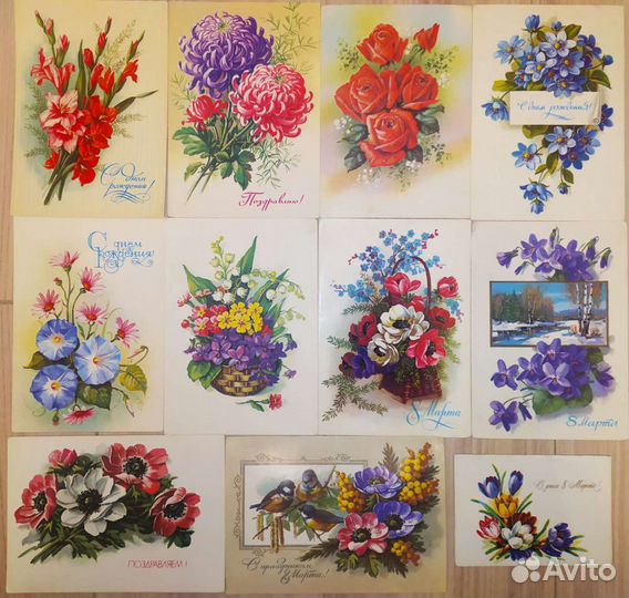 Открытки чистые (художник Куртенко) СССР
