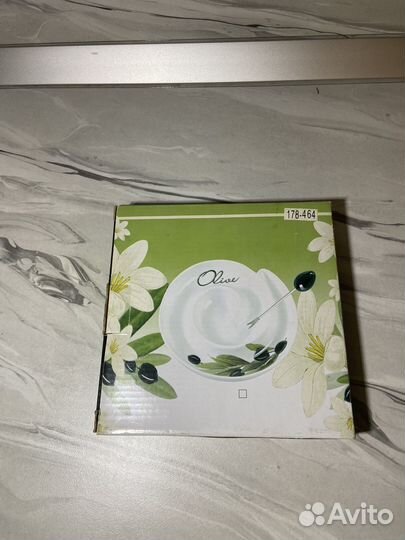 Блюдце для маслин и оливок