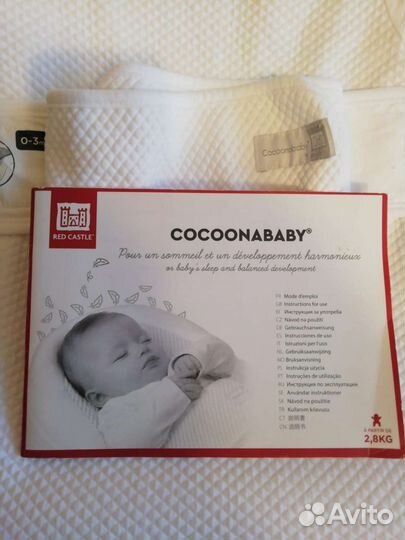 Кокон матрасик для новорожденных red castle