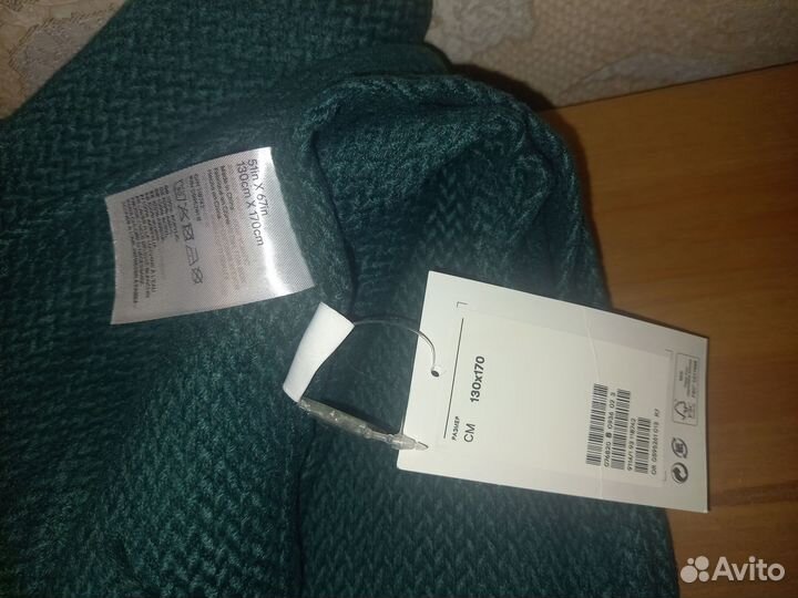 Hm home, Плед покрывало с кисточками, новое