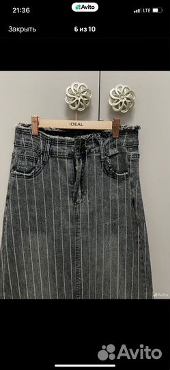 Джинсовая юбка