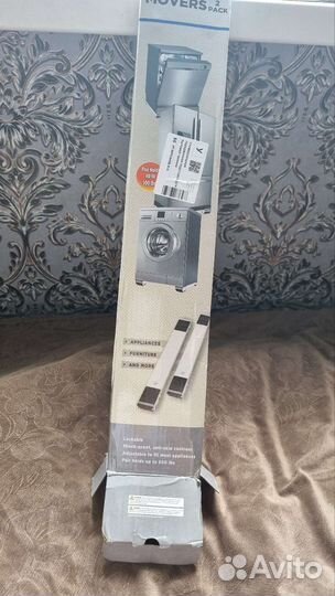 Передвижная подставка