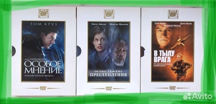 Искуственный разум, Послезавтра и другое