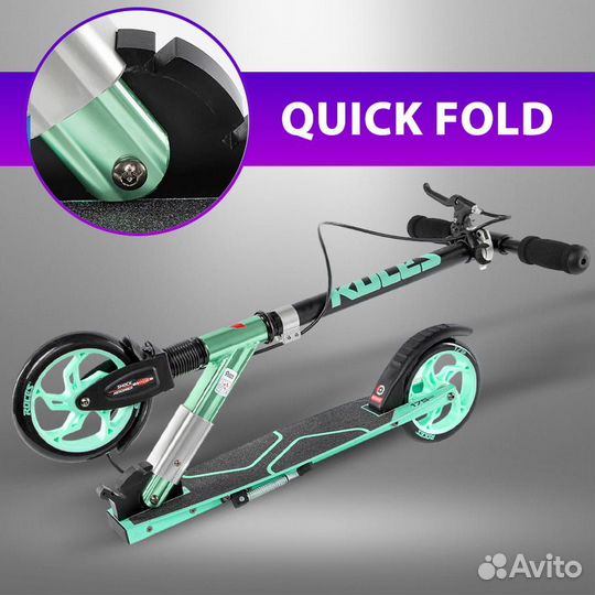 Самокат Roces 175