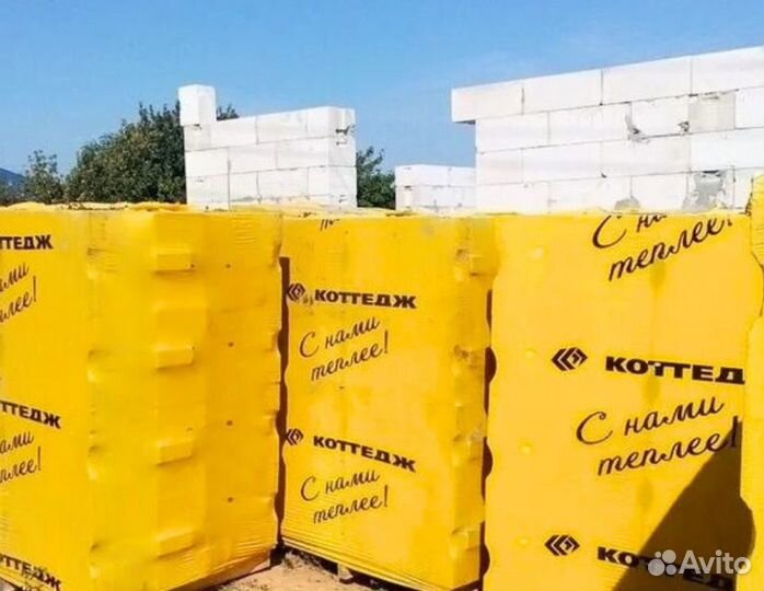 Пеноблоки / газоблоки. Завод «коттедж»