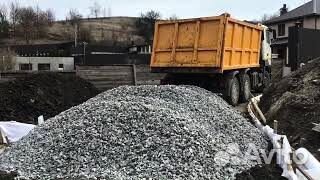 Щебень известняковый с доставкой