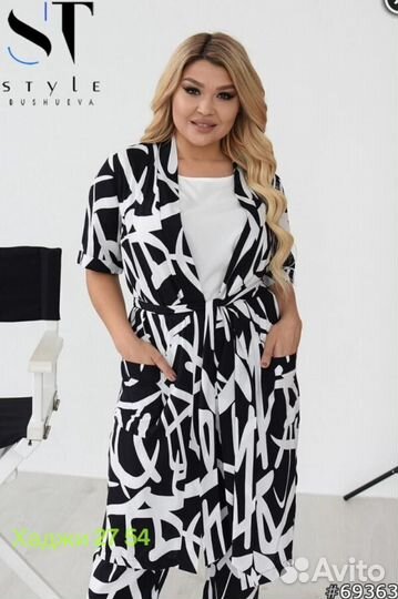 Костюм двойка 58р до 68 размер