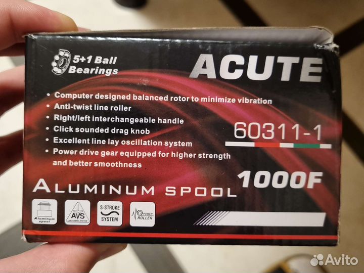 Катушка рыболовная acute 1000F