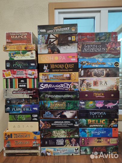 Настольные игры