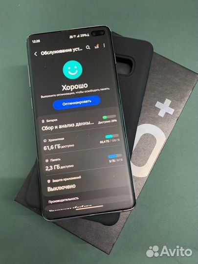 Samsung Galaxy S10+, 8/128 ГБ