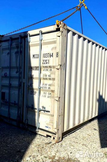 Контейнеры Pallet Wide 20-45 футов