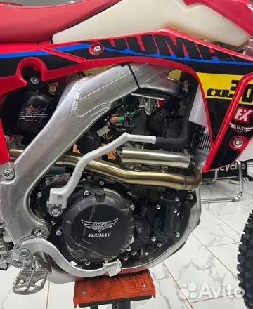 Эндуро мотоцикл zuumav CXR-300