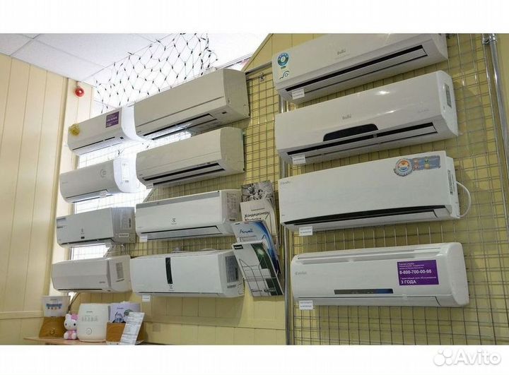 Кондиционер сплит в наличии