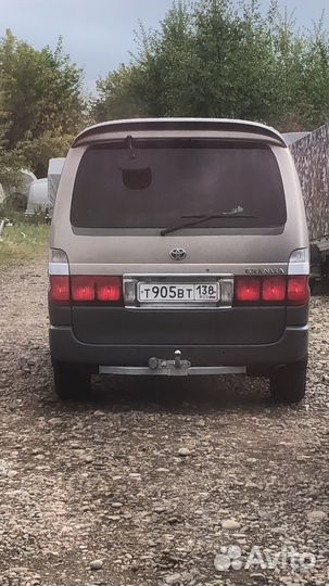 Установка фаркопа на авто