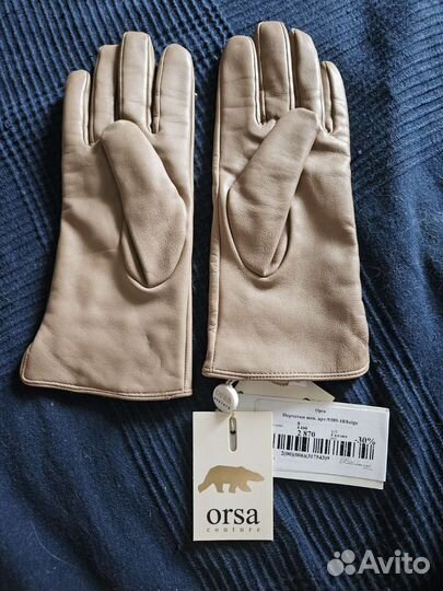 Перчатки женские кожаные новые