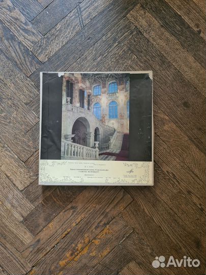 Редкие виниловые пластинки СССР и EU