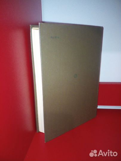 Исторические романы. Ладинский Ант