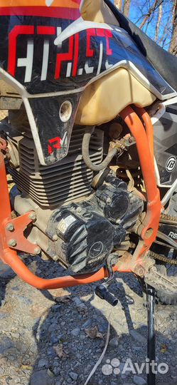 Regulmoto Athlete 250 21/18