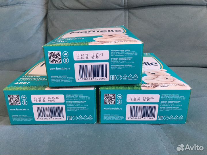 Смесь мамелле до гола