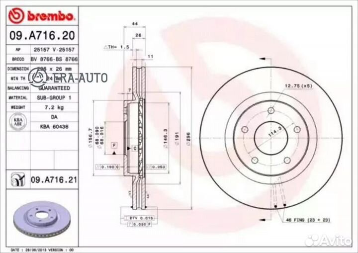 Brembo 09.A716.20 Диск торм. пер.295,8x26 5 отв