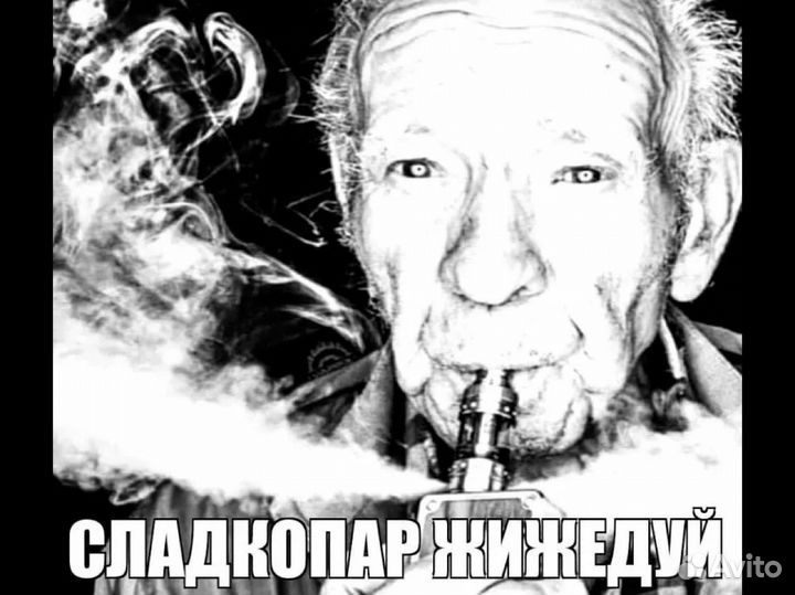 Шуточное видеопоздравление