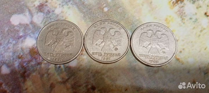 Монета 1997 г