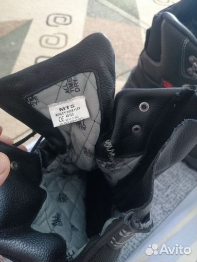 Ботинки мужские зимние