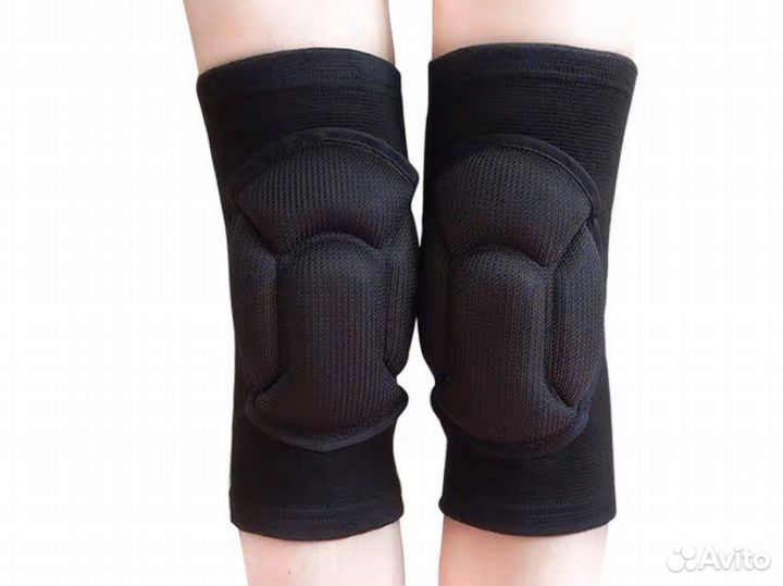 Наколенники