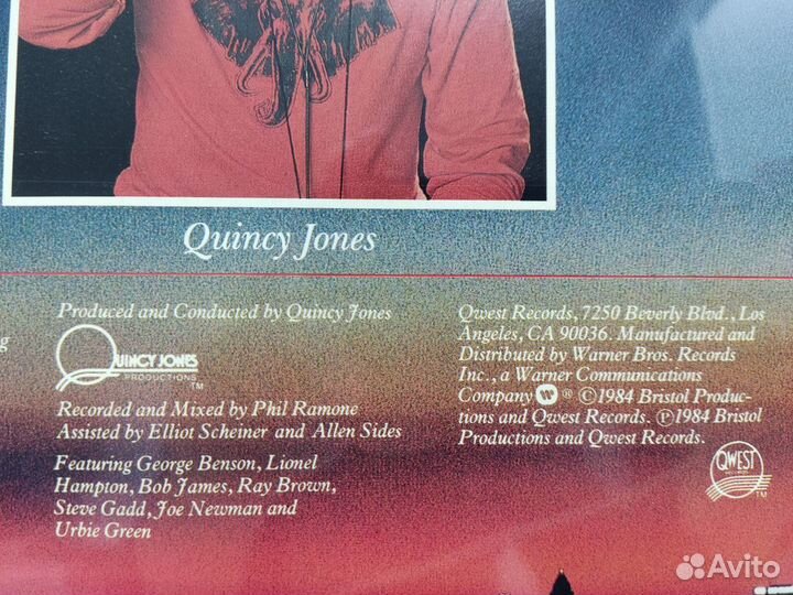 Jazz: Frank Sinatra-La Is My Lady LP Japan 1984 SS