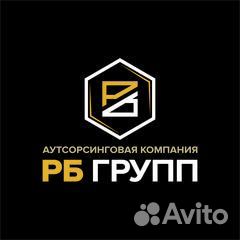 Мойщица стен