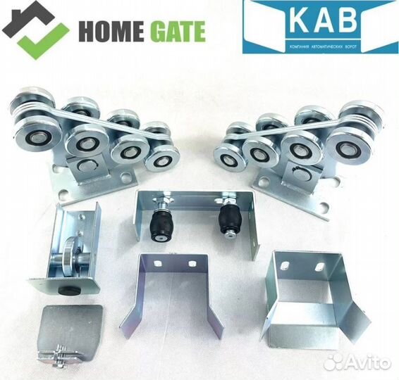 Откатные ворота Home Gate с Комплектом KIT3RUS