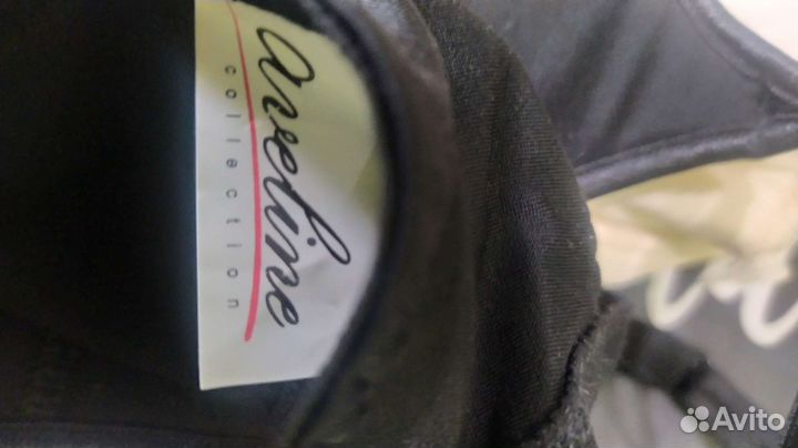 Бюстгалтеры