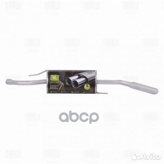 Глушитель осн. EMM1801 Trialli