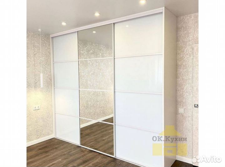 Шкаф для одежды