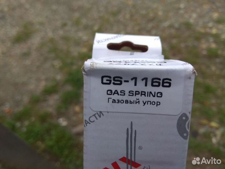 Стойка газовая крышки багажника Гольф 4