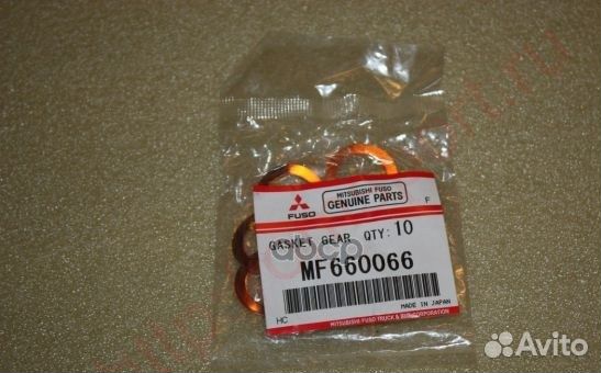 Прокладка вакуумного насоса MF660066 mitsubishi