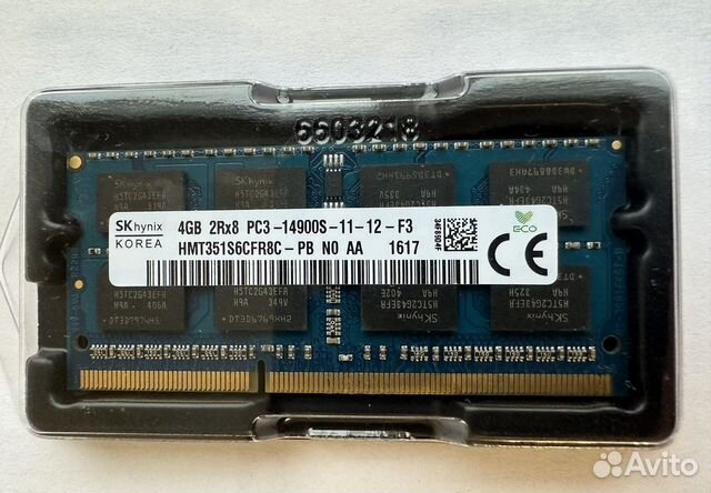 Оперативная память ddr3 для ноутбука hynix